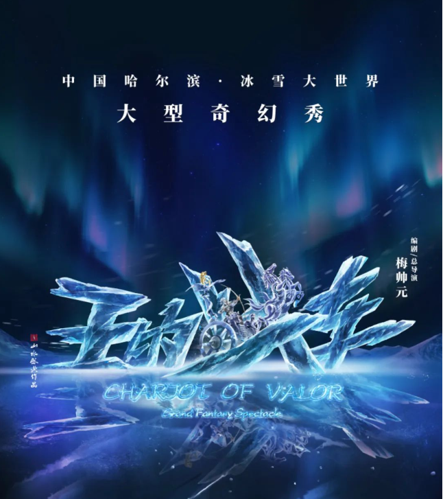 企業(yè)微信截圖_17363132196749.png 企業(yè)微信截圖_17363132196749.png